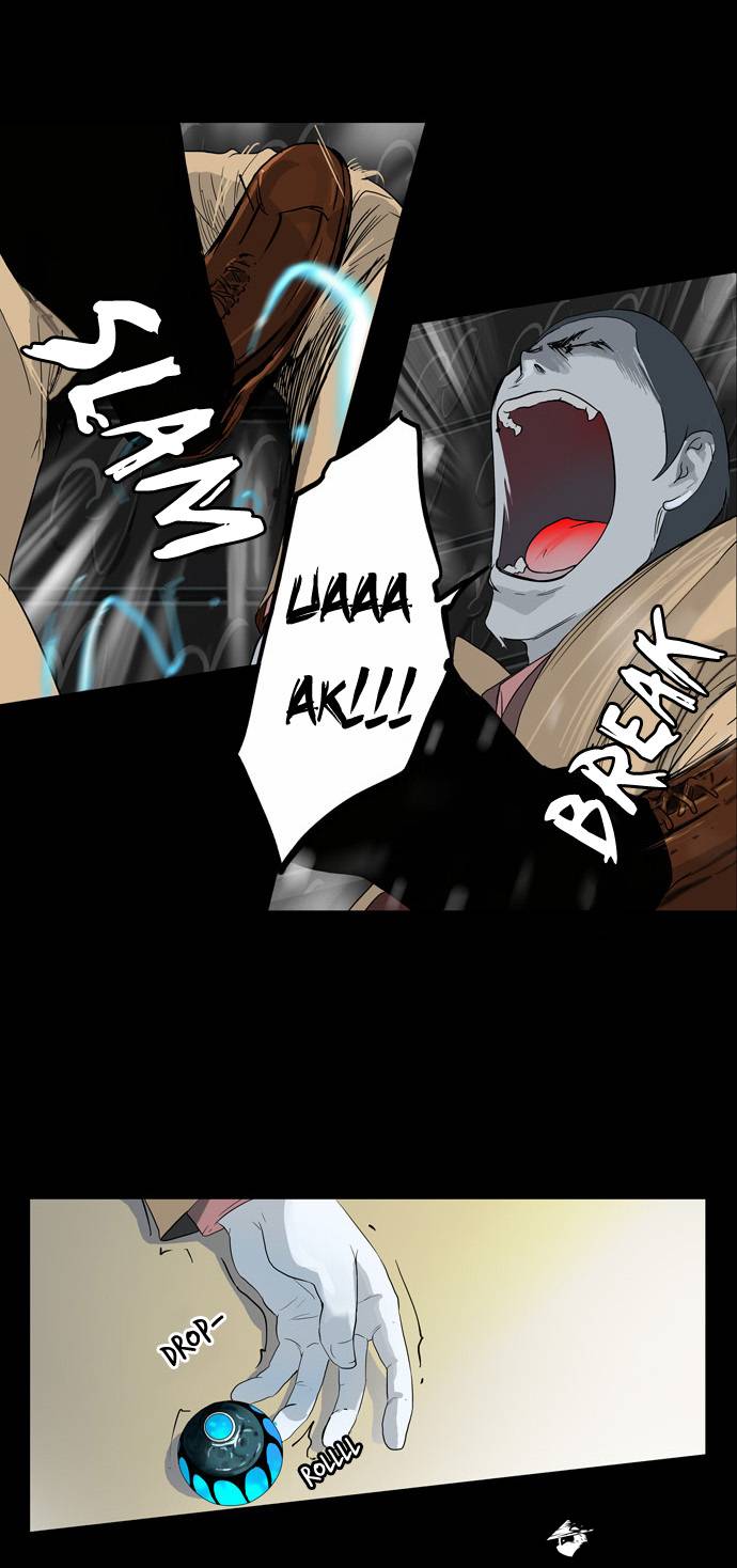 Tower of God Chapter 101 image 14
